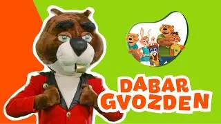 Dabar Gvozden - Šašava šuma