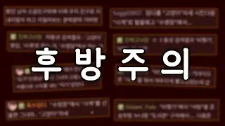 야한 싫어하시는 분은 클릭하지마세요!