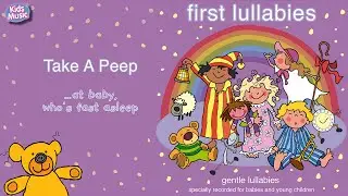 The Little'uns - Take A Peep