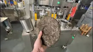 Tea cake machine