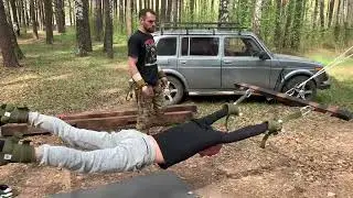 Модифицированное правИло