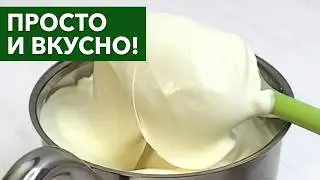 Потрясающе вкусный крем для прослойки любого торта. Простой рецепт крема со вкусом мороженого 😋