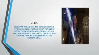 GREEK GODS THEORY EXPLAINED