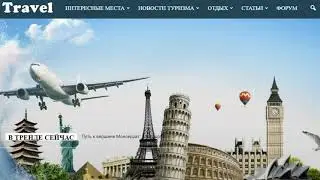 Как заработать от 100000 руб.в мес.на сайте