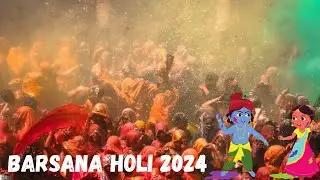 Barsana Holi 2024❤️ | Braj Ki Holi | Vrindavan Holi | वृंदावन बरसाना की लड्डु होली