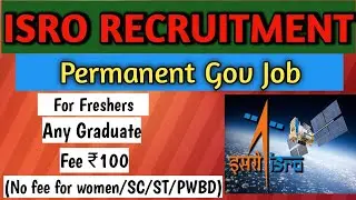 PERMANENT GOV JOB || FOR FRESHER || NO FEE ||🎊