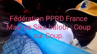 PPRD France