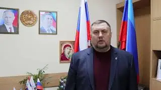 Евгений Бондарь о послании Президента РФ к Федеральному собранию