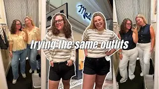 inside the dressing room at madewell!
