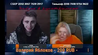 Тест-драйв