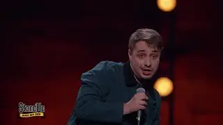 Stand Up  Сергей Детков - О пессимизме, концертах, взросление, знакомстве и свиданиях