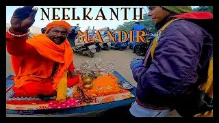 Neelkanth Mahadev Mandir | Rishikesh, Uttarakhand | नीलकंठ महादेव मंदिर | ऋषिकेश