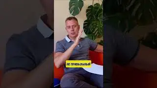 Ловушки IT Бизнеса: Как Не Попасться на Обман! 🕵️‍♂️💻 #ОбманВIT #БизнесСекреты