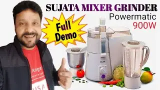 SUJATA POWERMATIC PLUS 900 WATT JUICER MIXER GRINDER | Best Heavy Duty Mixer Grinder In India