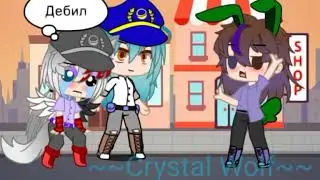 meme ~Я вернулся~
