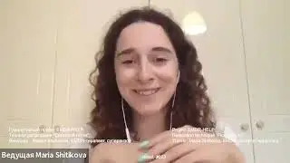 Техника стабилизации “Световой поток”