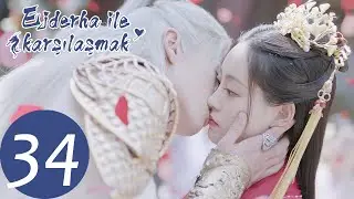 Ejderha İle Karşılaşmak | 34. Bölüm |  Miss The Dragon 遇龙 |  Dylan Wang, Zhu Xudan | WeTV Turkish