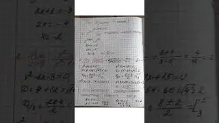 Гос.Экзамен есептерін талдау.11сынып
