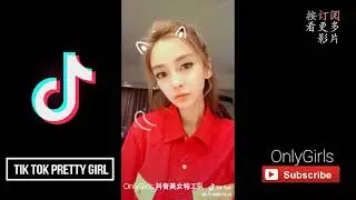 【抖音女神】艺人：Angelababy 杨颖 也来抖音啦～ 抖音美女 美达达 - Tik Tok Artist Pretty Girl | 抖音特工队