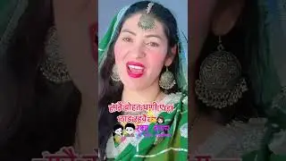 Rakhi ka gift 💝 #reels #merebhai #latest #song #music #newsong #rakshabandhan #rakshabandhanspecial