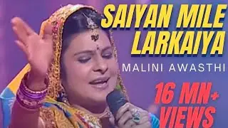 Saiya Mile Ladkiya Mai Kya karu & Junoon & Awadhi Folk & Song