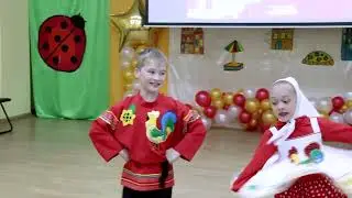 Семейный фестиваль 