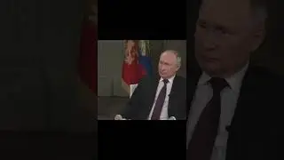 Путин и Карлсон смеются, и не знают о чем поговорить