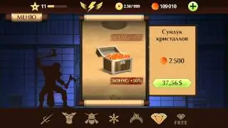 Где самые лучшие программы для взлома игр