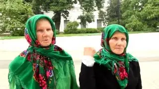 Едины - судьба и вера
