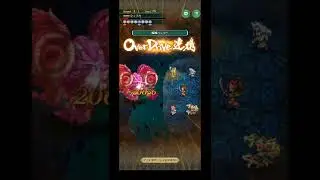 アルドラ vs 激闘シェラハ