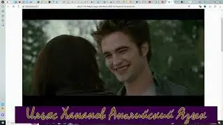 ВАШ WAKE UP CALL К АНГЛИЙСКОМУ НА СЛУХ (Зачем Субтитры Для Просмотра Фильмов)