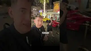 Правильно произноси бренды спорткаров. 