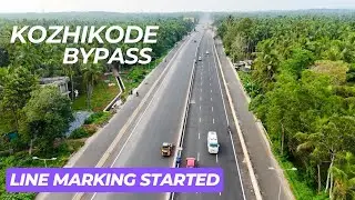കുതിക്കുന്ന കോഴിക്കോട്!ലൈൻ മാർക്കിങ് പണികൾ ആരംഭിച്ചു|മാറ്റം എന്നാൽ ഇതാണ്| nh 66 work Kozhikode