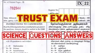 Trust exam questions and answers | SAT Science original questions @Vidhuramaths 
