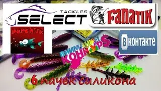 итоги конкурса 10.03.17