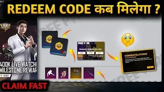 Free Fire Today FFIC Redeem Code 🤩 | 17 October Free Fire Redeem Code | Gold Token redeem code today