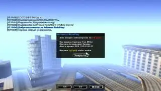 gta sa 2017 08 15 17 13 54 249