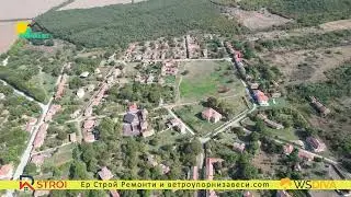 Село Чавдарци - от дрон