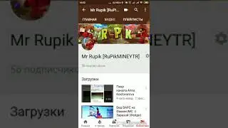 1000 просмотров + лицо!!