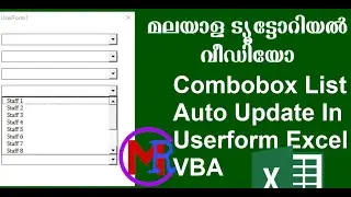 Combobox List Auto Update Userform Excel VBA   എക്സൽ മലയാളം വീഡിയോ @razaknmcr