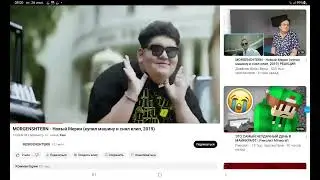 YouTube video and