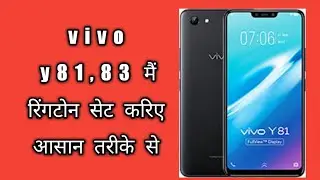 vivo y81 ringtone set kare