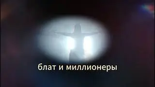 Любимица-Красавица-Умница Великолепная поёт песню брата Егора на свои слова "Я поп королева"