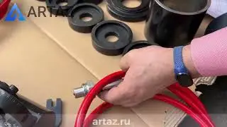 Выпрессовщик гидравлический 50 тонн для сайлентблоков, втулок, подшипников - ARTAZ ВСГ40(50)