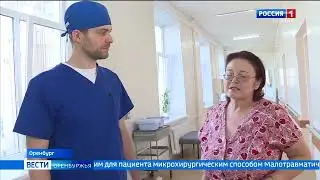 Врачи областной больницы перешли на выполнение почти всех нейрохирургических операций