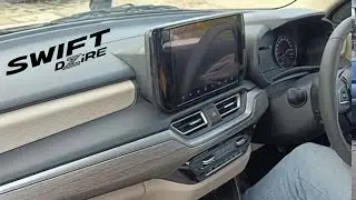 Maruti Suzuki Swift Dzire 2024 Interiors - Features, Sunroof & Price ? Swift Dzire New Model 2024
