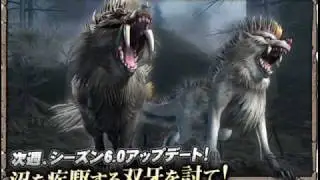 HR100 Henshu Swamp Theme (Nono&Kamu Orugaron 