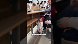 Когда мама взяла сына на пары