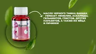 Ты уверен что у тебя нет паразитов