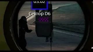 -3 Юхуу